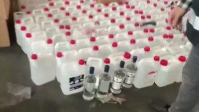 Sivas'ta sahte içki faciası: 1 kişi öldü, 4 kişi tedavi altında