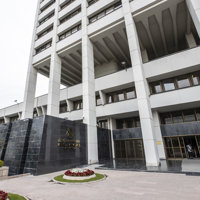 Merkez Bankası faiz kararını açıkladı