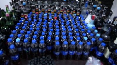 İstanbul Valiliği: Sahte alkolden 22 kişi hayatını kaybetti