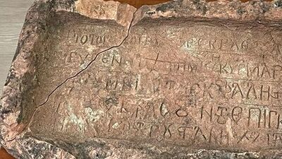 Mitolojik hikayelerle ünlü adada bulundu! Gizem çözülüyor