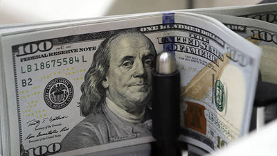 Net UYP açığı 255.7 milyar dolar oldu