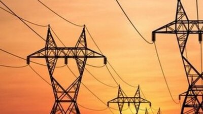 AYEDAŞ-BEDAŞ elektrik kesintisi sorgula