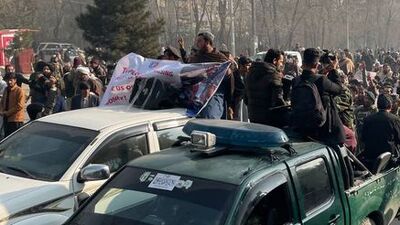 Kabil'de ABD karşıtı protesto