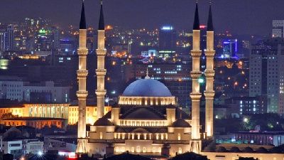 2022 yılı Hicri yılbaşı ne zaman?