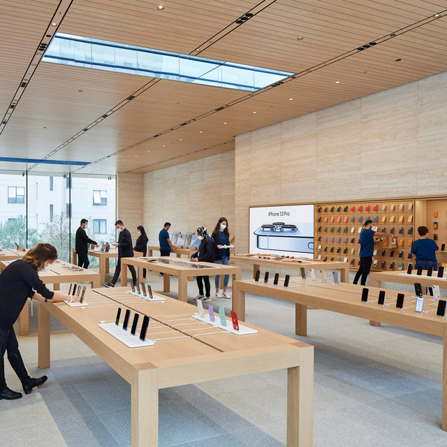 Gözler Apple'da!