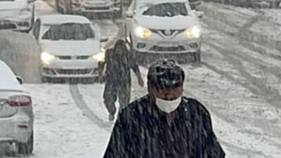 Rize'de okullar tatil edildi