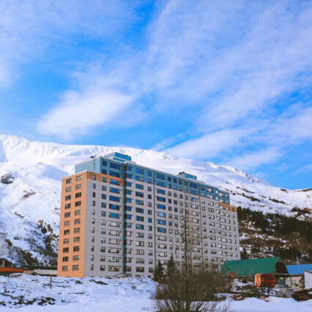 Tek binalık şehir!