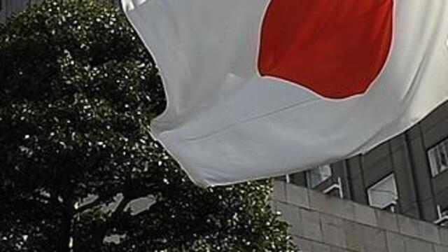 Japonya'dan Etiyopya'ya 12,4 milyon dolarlık acil yardım