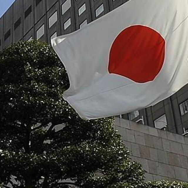 Japonya'dan Etiyopya'ya 12,4 milyon dolarlık acil yardım