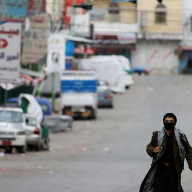 Suudi Arabistan'dan Sana'ya hava saldırısı