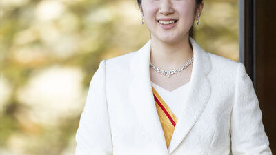 Japonya İmparatorluk Sarayına kaçak girdi!