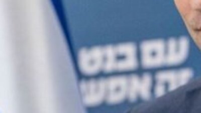 İsrail Başbakanı karantinaya alındı