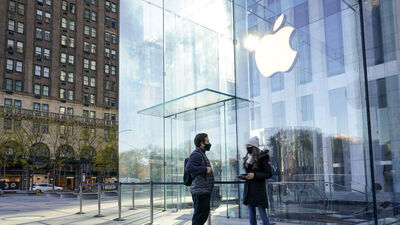 Apple New York'taki mağazalarını kapattı