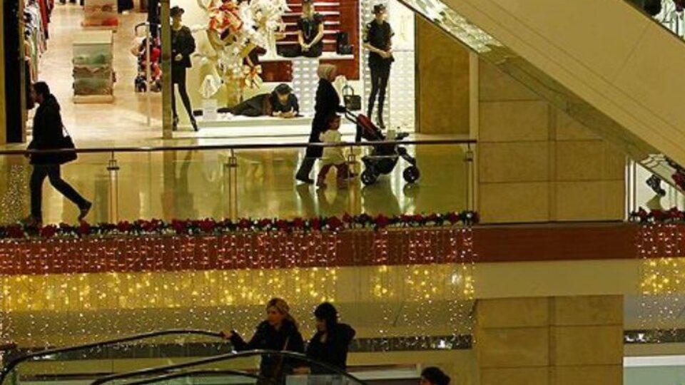 1 Ocak AVM kaça kadar açık?