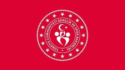 GSB personel alımı başvuru ne zaman?