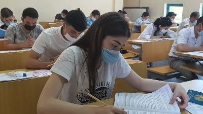 Türkçe Yeterlik Sınavı'nın uluslararası geçerliği onaylandı