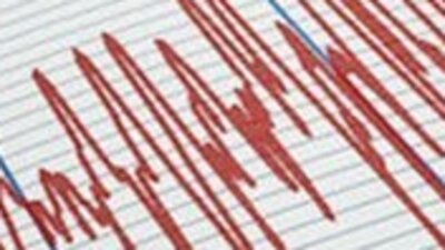 30 Aralık son depremler listesi AFAD-Kandilli
