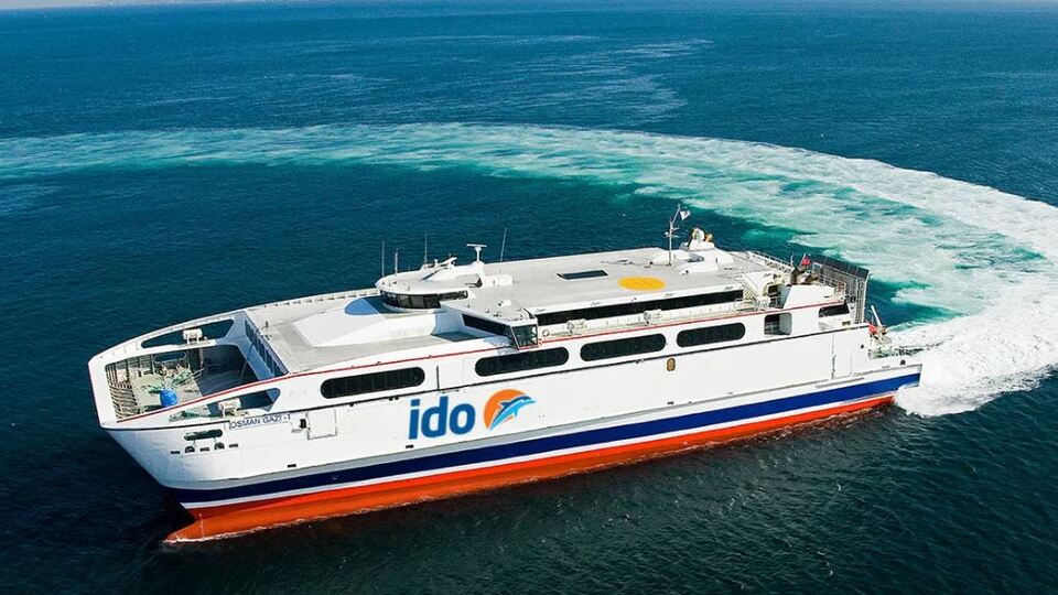 İDO'dan Yenikapı-Bursa hattı kararı