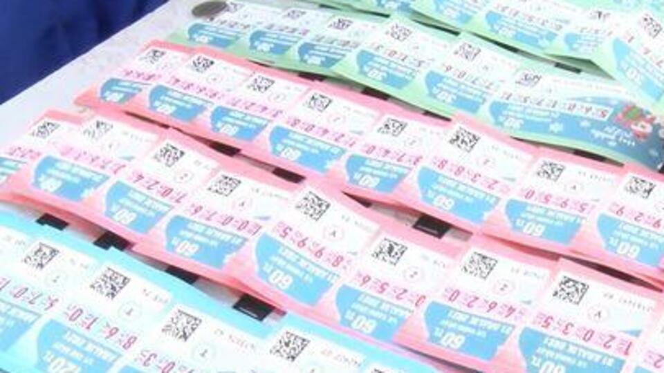 MPİ 12 Milyon TL kazandıran rakamlar!