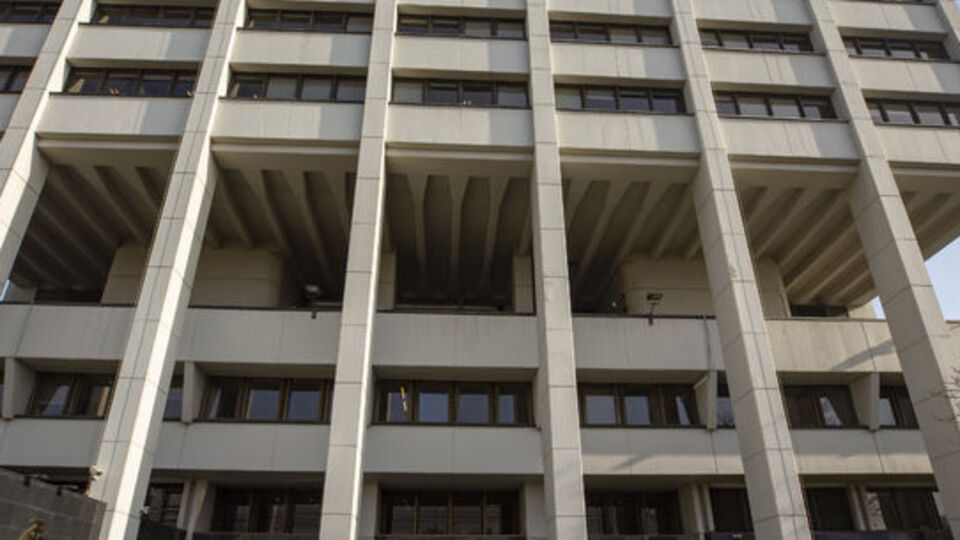 TCMB'den dönüşüm kuru açıklaması