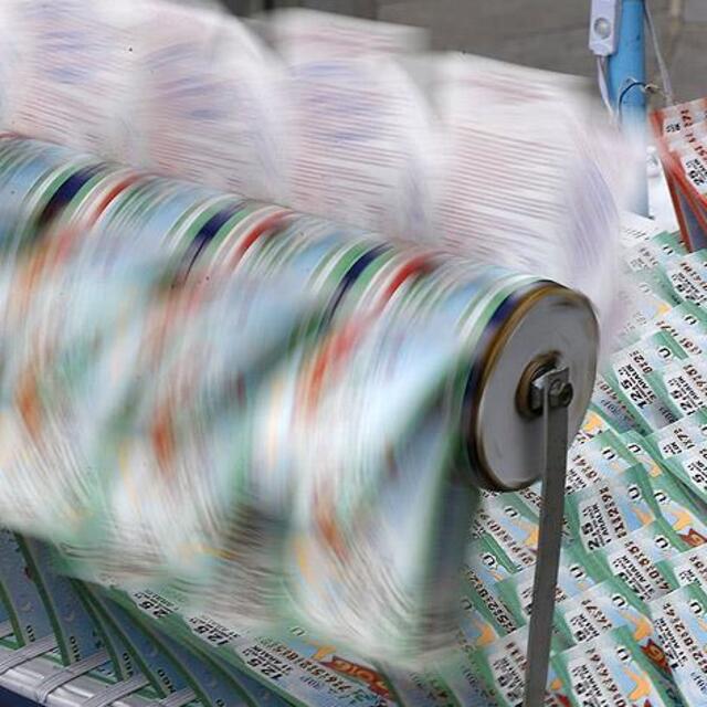 Milli Piyango sonuçları açıklandı mı?