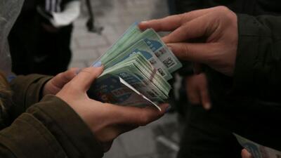 Milli Piyango son 3 rakam ne kadar veriyor?