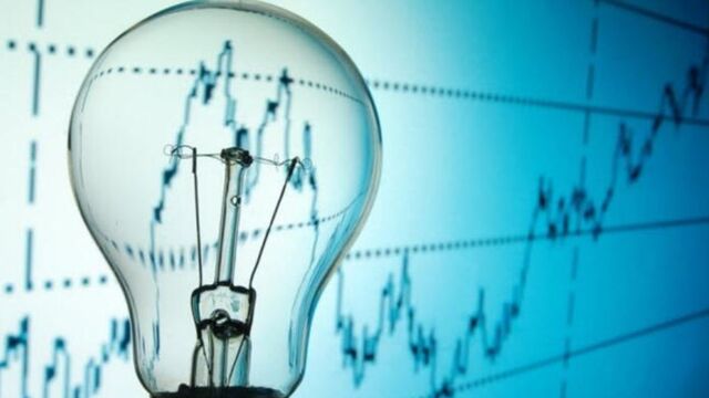 2022 Elektrik zammı ne kadar?