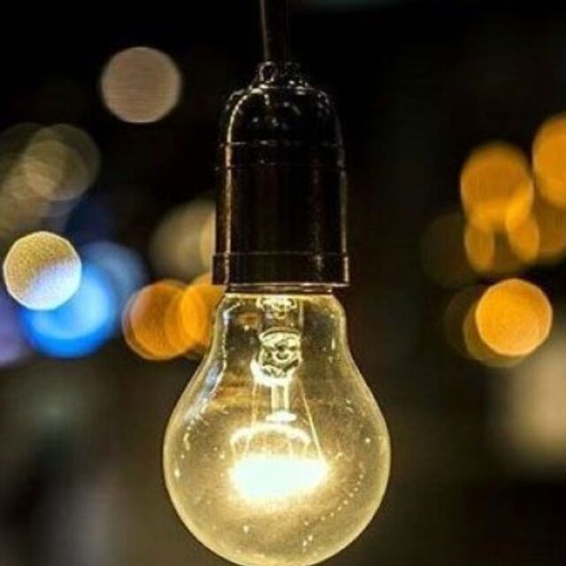 2022 Elektrik zammı ne kadar?