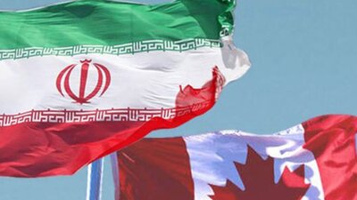 İran 107 milyon dolar tazminata mahkum edildi