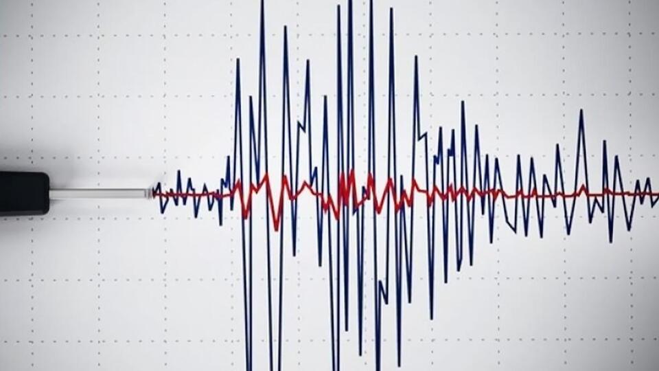 Son depremler listesi 4 Ocak!