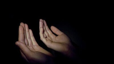 Ayetel Kürsi ne demek?