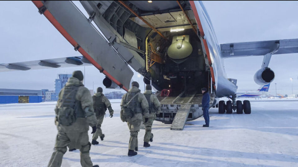 KGAÖ nedir? KGAÖ üyeleri kimlerdir?