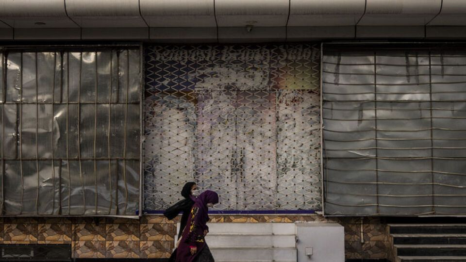 Taliban'dan kadınlara hamam yasağı!