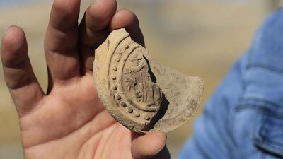 Dara'da bulundu! "Paha biçilmez bir eser"