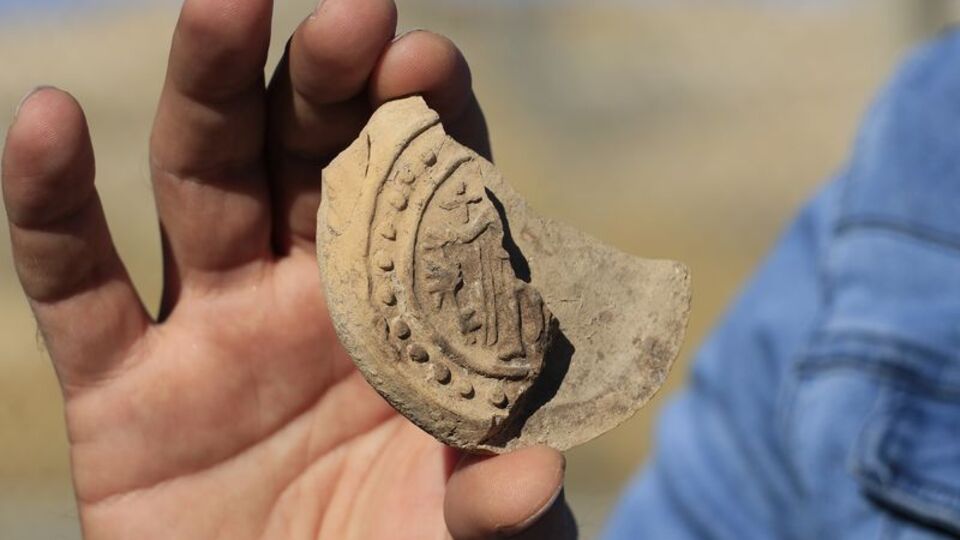 Dara'da bulundu! "Paha biçilmez bir eser"