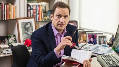 Boji'yi Ömer Koç sahiplendi