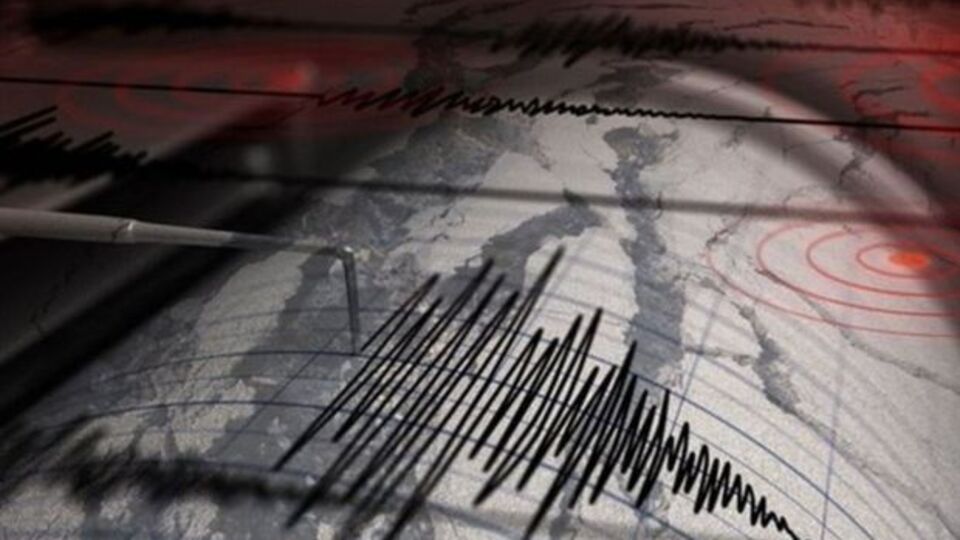 Elazığ'da korkutan deprem