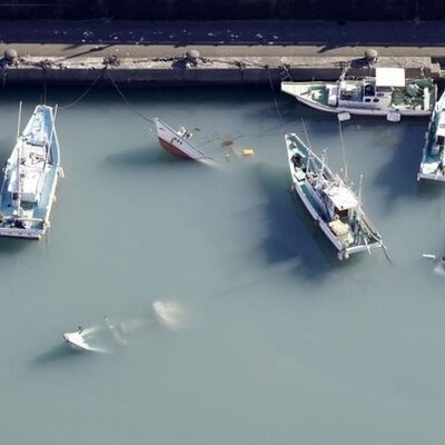 Büyük Okyanus'ta tsunami uyarısı kaldırıldı