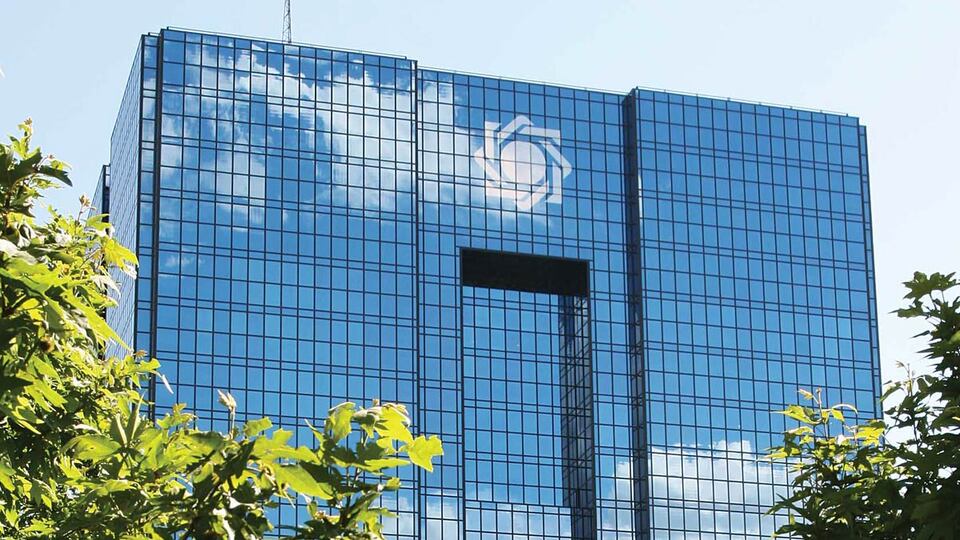 İran milli kripto para çıkaracak