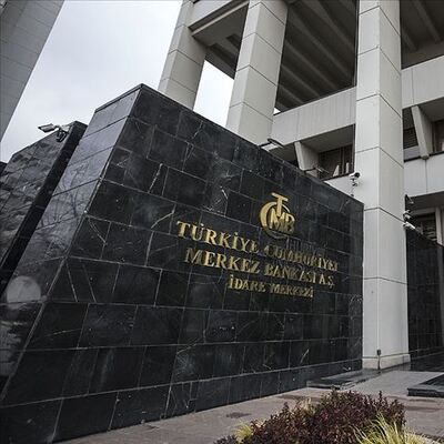 TCMB, BAE Merkez Bankası ile swap anlaşması imzaladı