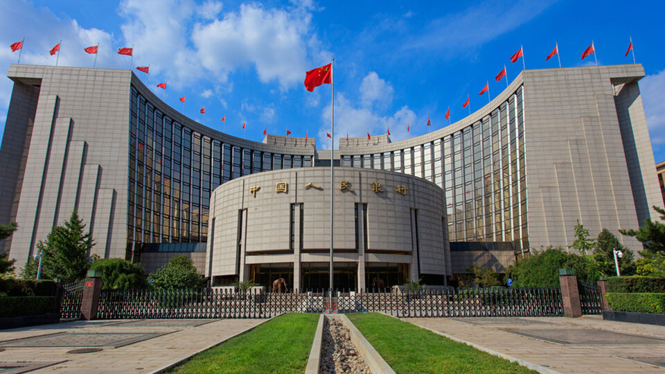 Çin Merkez Bankası'ndan faiz indirimi