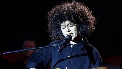 Wafa Benradja kimdir?