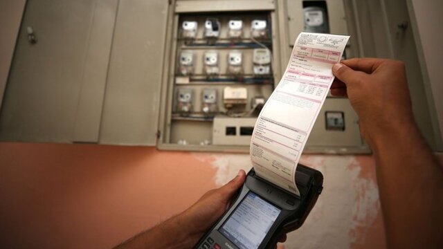 2022 Güncel elektrik tüketim fiyatları