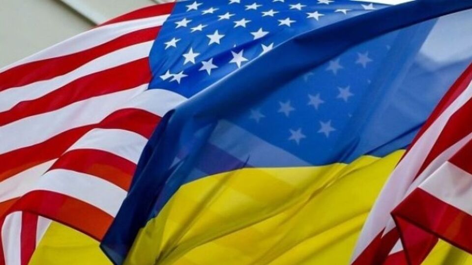 ABD'den Ukrayna'daki elçilik personeline kritik talimat