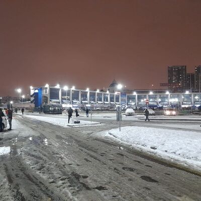 Şehirler arası otobüsler çalışmayacak