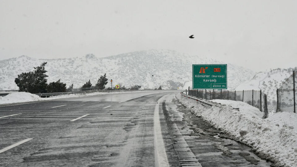 Osmaniye-Gaziantep yolu açıldı