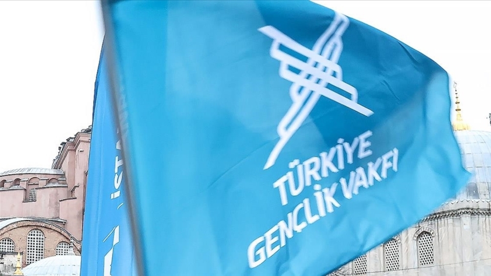 TÜGVA'dan İBB davası ile ilgili çıkan haberlere yalanlama
