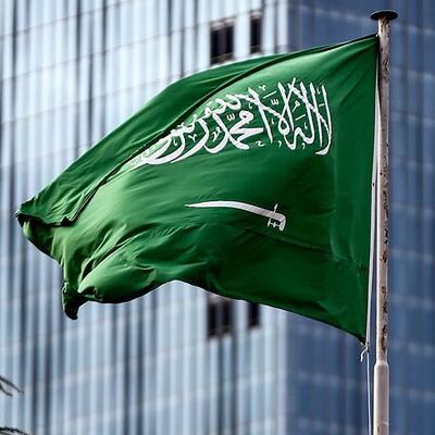 Suudi Arabistan kararnameyle kuruluş tarihini değiştirdi