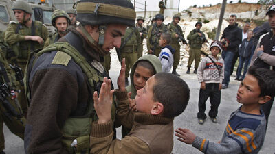 Uluslararası Af Örgütü'nden İsrail raporu