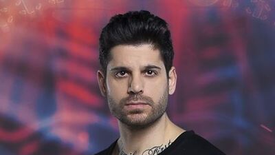 Survivor All Star Bora edin kimdir?